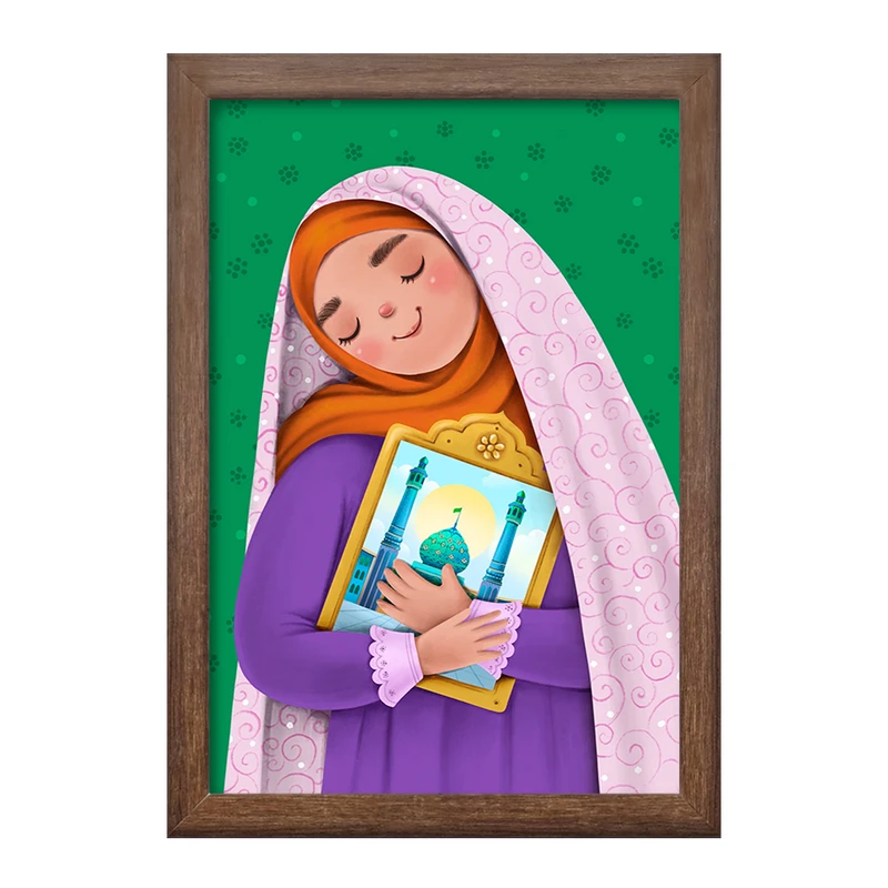 تابلو خندالو طرح نیمه شعبان کودکانه کد 25533