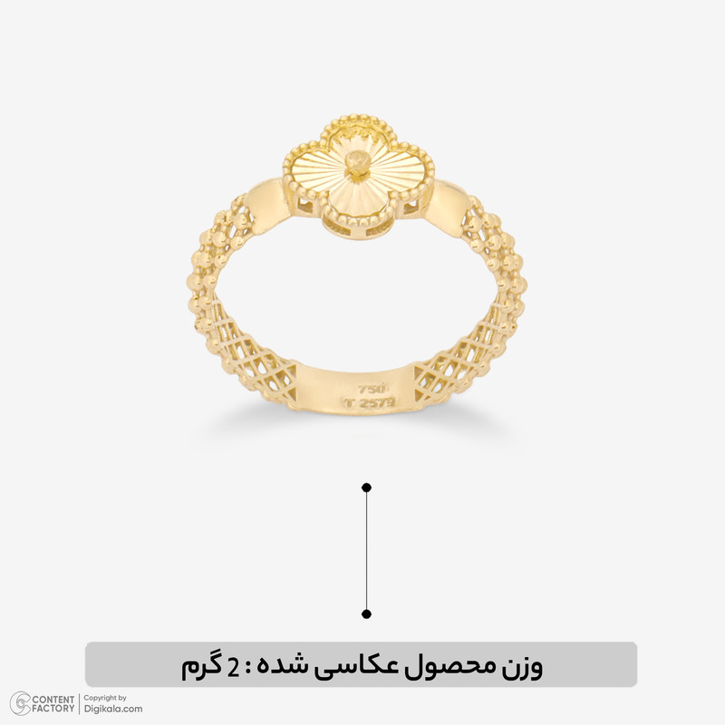 انگشتر طلا 18 عیار زنانه با طرح ونکلیف آرپلز گالری طلای مهرسین مدل mw569 - 5