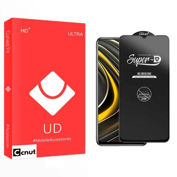 محافظ صفحه نمایش کوکونات مدل UD Superd_ESD مناسب برای گوشی موبایل شیائومی Poco M3