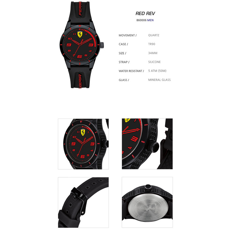 ساعت مچی عقربه ای بچگانه فراری مدل 0860006 ساعت مچی عقربه ای بچگانه فراری مدل 0860006