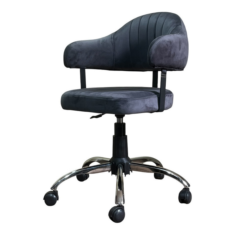 صندلی اداری آرامینو مدل K4555