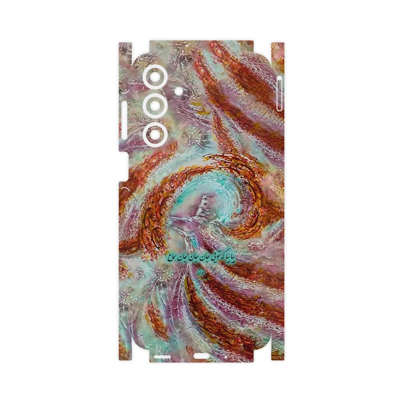 برچسب پوششی ماهوت مدل Molana-FullSkin مناسب برای گوشی موبایل سامسونگ Galaxy A16 4G