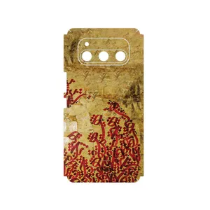 MAHOOT Nastaliq_5 Cover Sticker for Daria Bond 5G