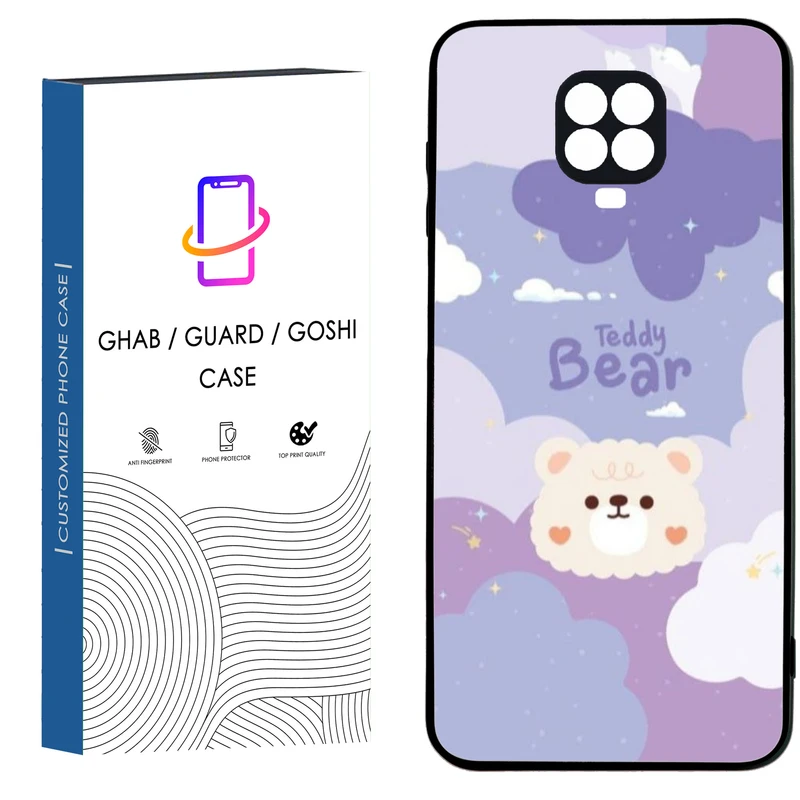 کاور قاب گارد گوشی طرح فانتزی کد 46 - TPU مناسب برای گوشی موبایل شیائومی Redmi Note 9s / Note 9 pro