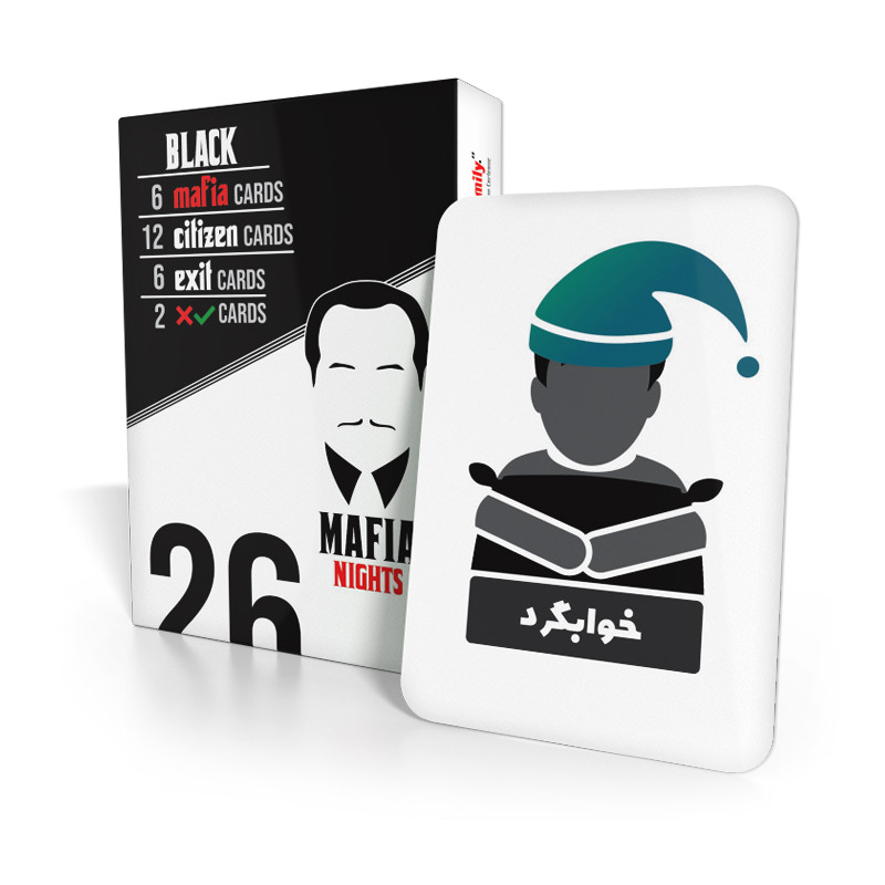 بازی فکری مدل کارت مافیا BLK مجموعه 3 عددی
