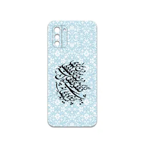 MAHOOT Nastaliq-4 Cover Sticker for Nokia G21