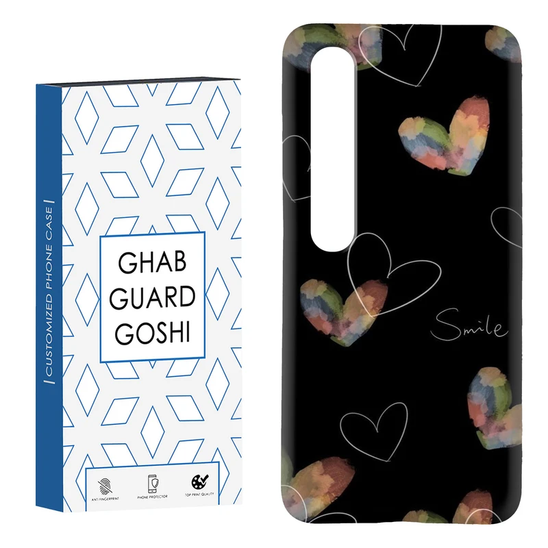 کاور قاب گارد گوشی طرح قلب کد Dimo-262 مناسب برای گوشی موبایل شیائومی Mi 10 / Mi 10 pro
