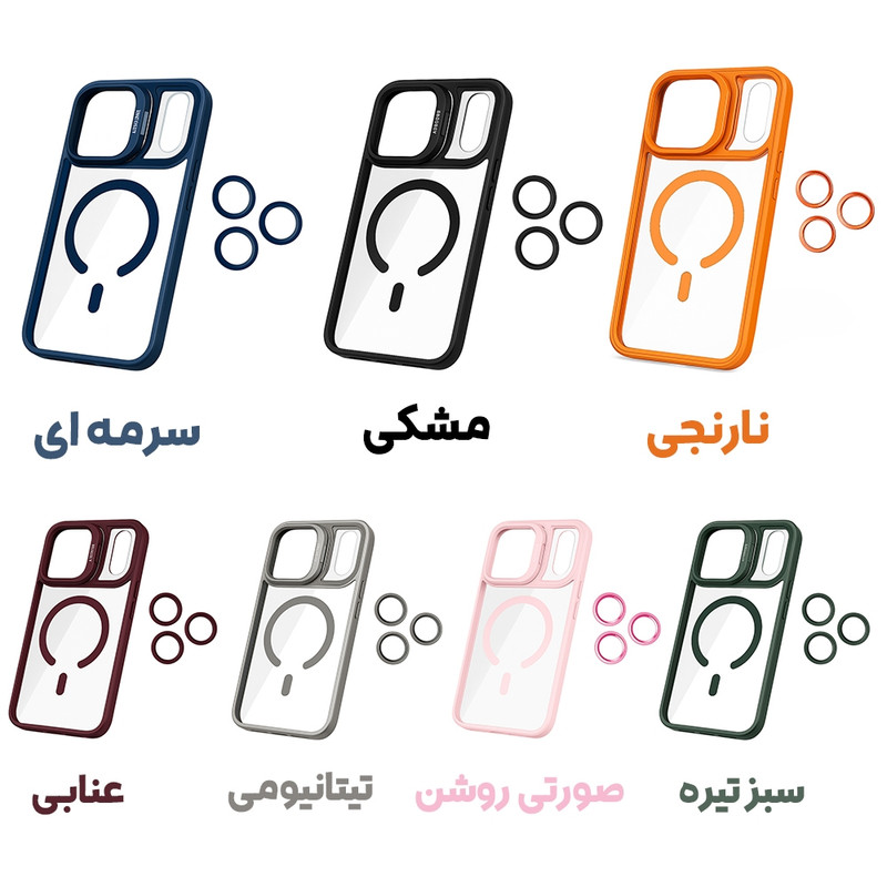 خرید و قیمت کاور بادیگارد مدل Bracket مناسب برای گوشی موبایل اپل iPhone 17 Pro Max به همراه محافظ لنز