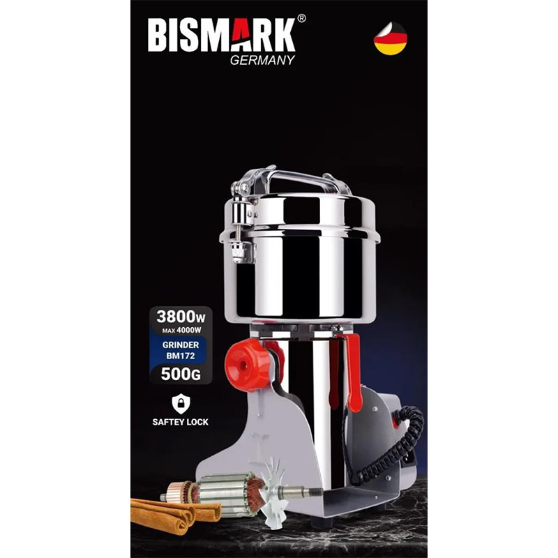 آسیاب صنعتی بیسمارک مدل BM172 آسیاب صنعتی بیسمارک مدل BM172