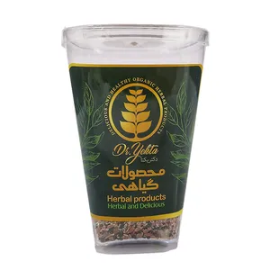 دمنوش ضد سرفه دکتر یکتا-200 گرم