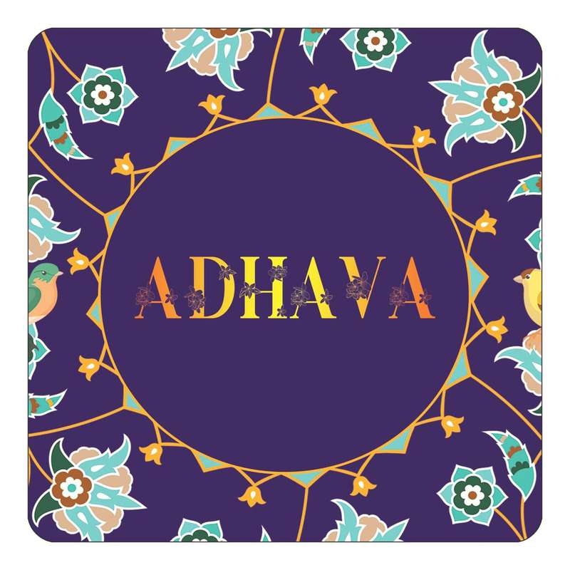 مگنت کاکتی طرح اسم آدهاوا adhava مدل گل و بلبل کد mg10803