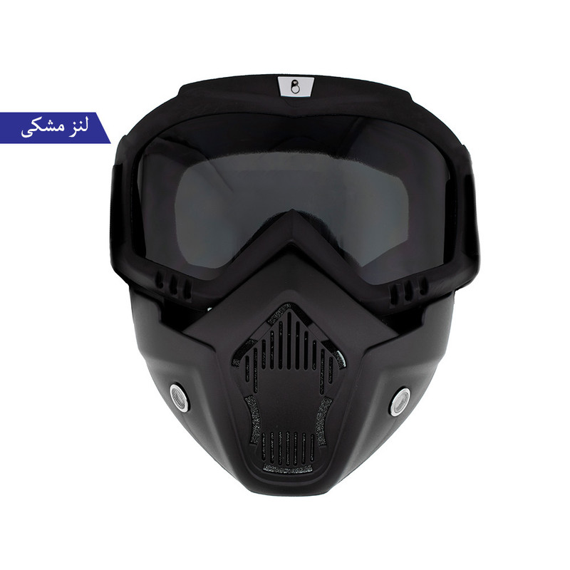 عینک موتور سواری برانت مدل هارلی