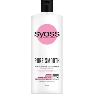 نرم کننده مو سایوس مدل Pure Smooth حجم 500 میلی لیتر