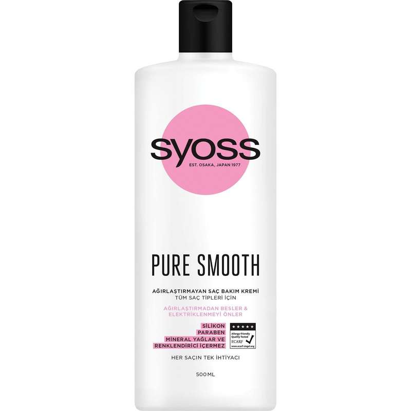 نرم کننده مو سایوس مدل Pure Smooth حجم 500 میلی لیتر