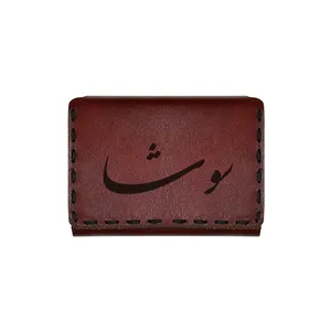 جاکارتی چرمی طرح اسم سوشا