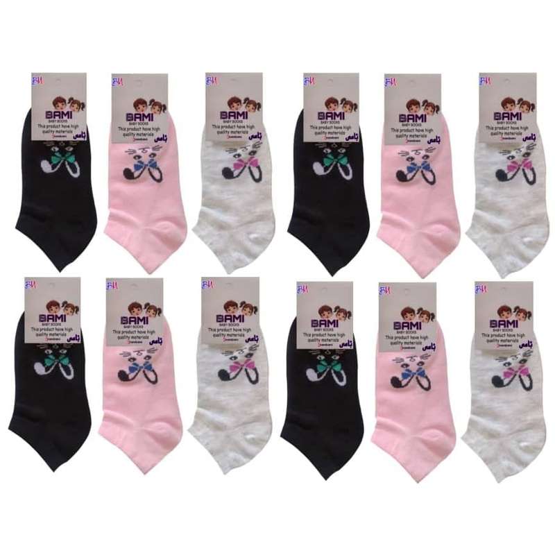 جوراب ساق کوتاه دخترانه مدل نانو پنبه طرح خرگوش کد 02 مجموعه 12 عددی