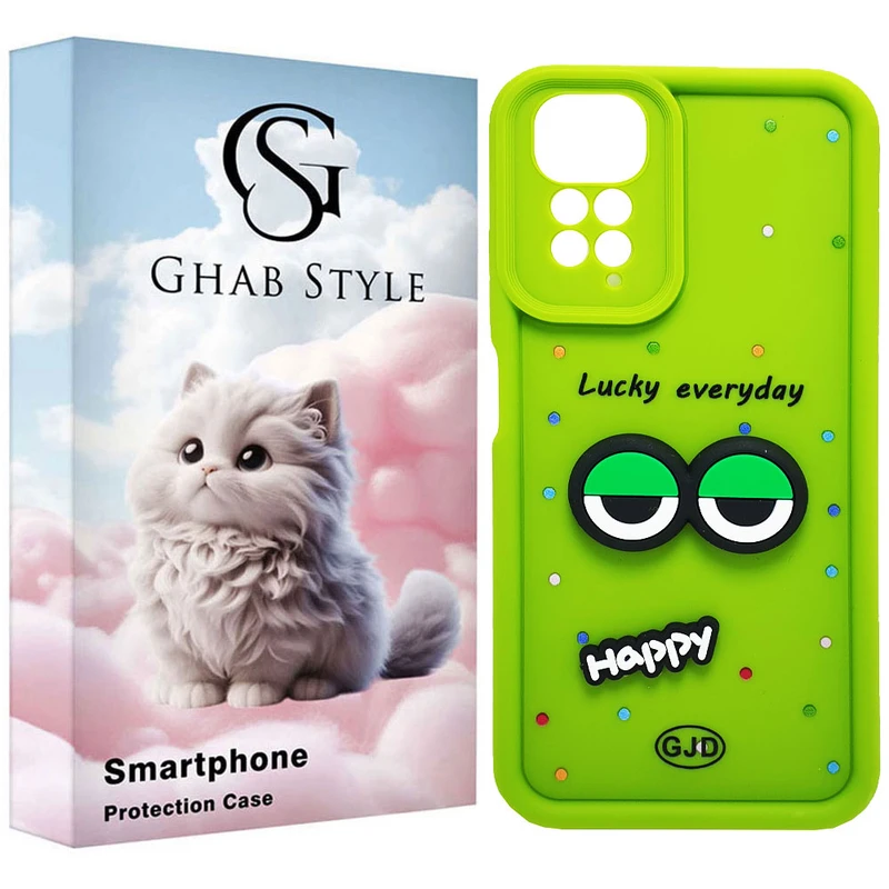 کاور قاب استایل مدل سیلیکونی طرح فانتزی مناسب برای گوشی موبایل شیائومی Redmi Note 11 4G / Note 11S