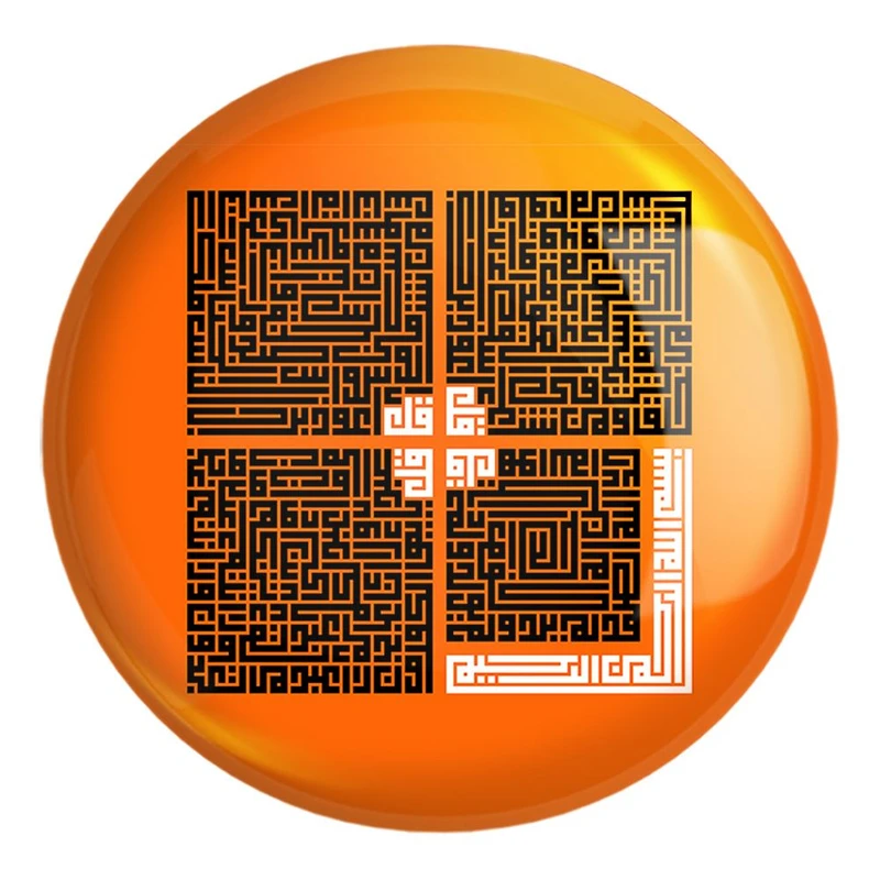 پیکسل خندالو طرح چهار قل کد 29879 مدل بزرگ