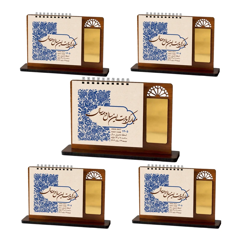 تقویم رومیزی سال 1405 طرح پنجره مدل اداری بسته 5 عددی