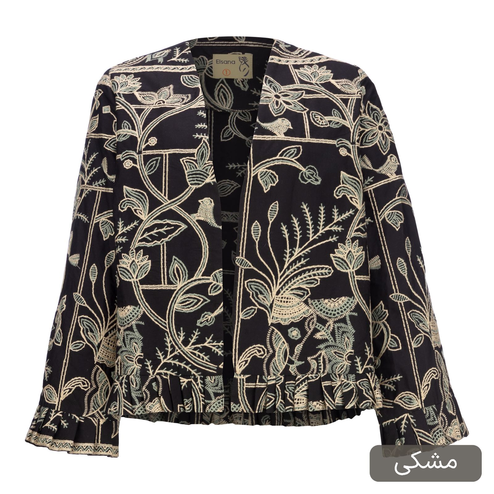 کت رسمی زنانه السانا مدل یارنوش کد 2455 -  - 17