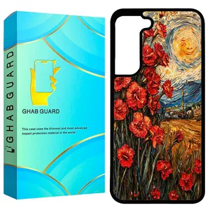 Ghab Guard GCHPA21F Cover for Samsung Galaxy S21 FE 5G  