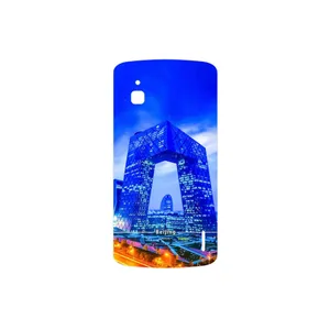 MAHOOT Beijing city Cover Sticker for Google Nexus 4