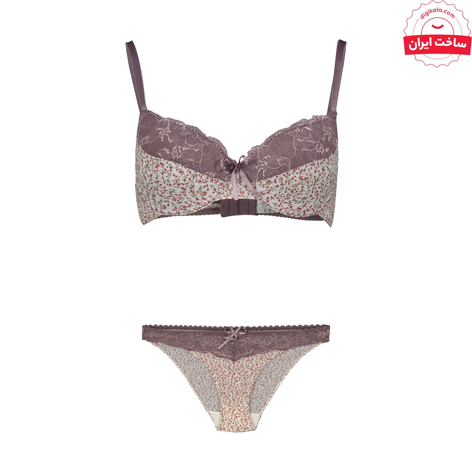 ست شورت و سوتین زنانه ان بی بی مدل 4269-67 - - 1