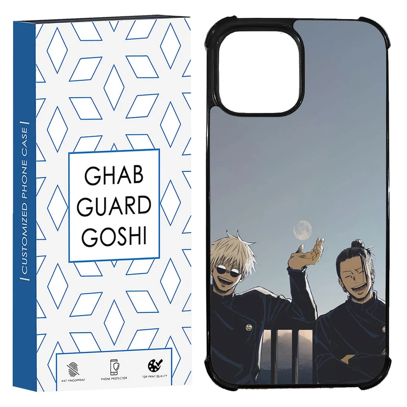 کاور قاب گارد گوشی طرح انیمه کد TPU-239 مناسب برای گوشی موبایل اپل Iphone 13 Pro Max