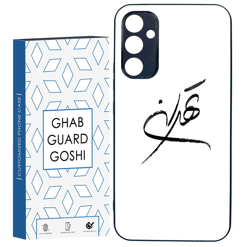 کاور قاب گارد گوشی طرح تهران کد TPU-149 مناسب برای گوشی موبایل سامسونگ Galaxy A34
