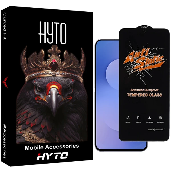 محافظ صفحه نمایش انتی‌استاتیک هیتو مدل Iron مناسب برای گوشی موبایل سامسونگ Galaxy S25 fe