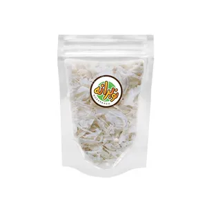 پیاز نوبرانه - 250 گرم