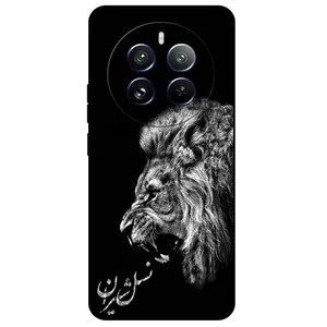 Megafone Lion 1866 Cover For Realme 12 Pro / 12 Pro Plus