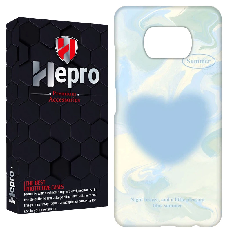 کاور هپرو مدل RC مناسب برای گوشی موبایل شیائومی POCO X3 / X3 PRO / X3 NFC