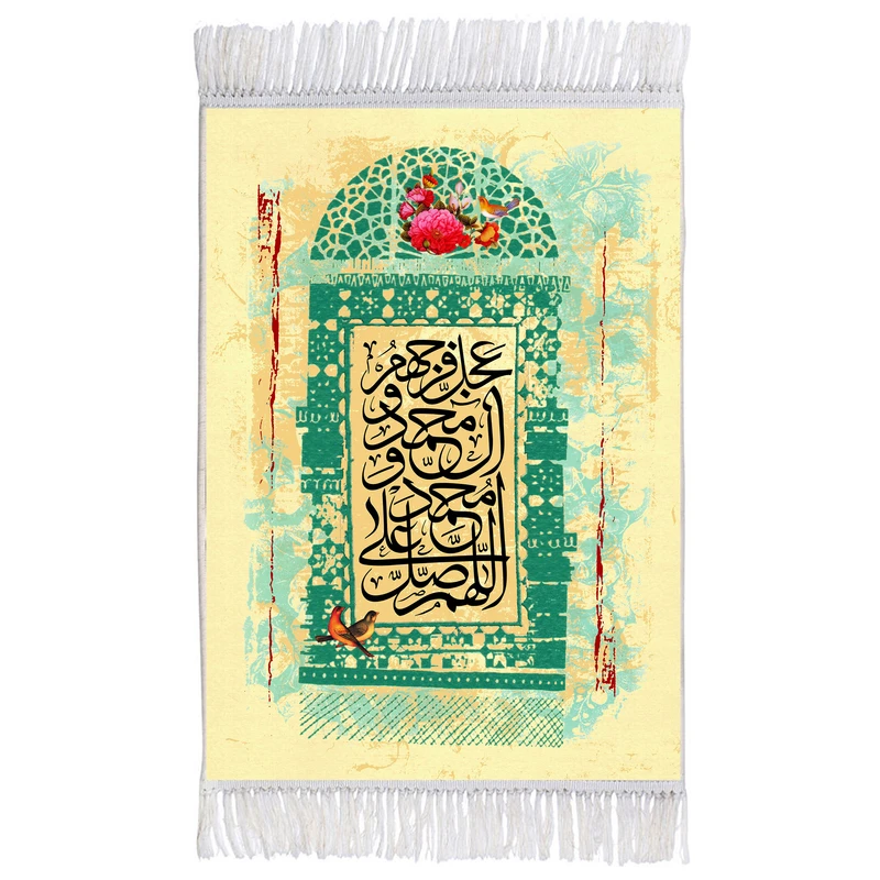 فرش ماشینی دیوارکوب اطلس آبی مدل صلوات کد T4117