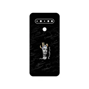 MAHOOT Khosrow Shakibaei Cover Sticker for LG K61