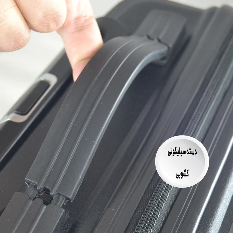 ست دو عددی چمدان مدل فشن کد VTE1
