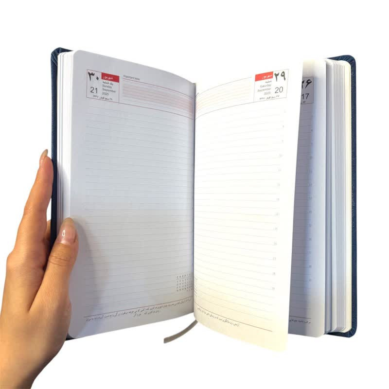 سررسید رقعی سال 1404 مدل 238