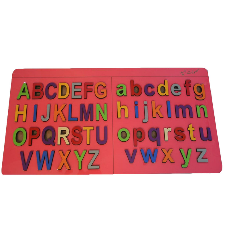 بازی آموزشی انگلیسی محصولات امید کد F114