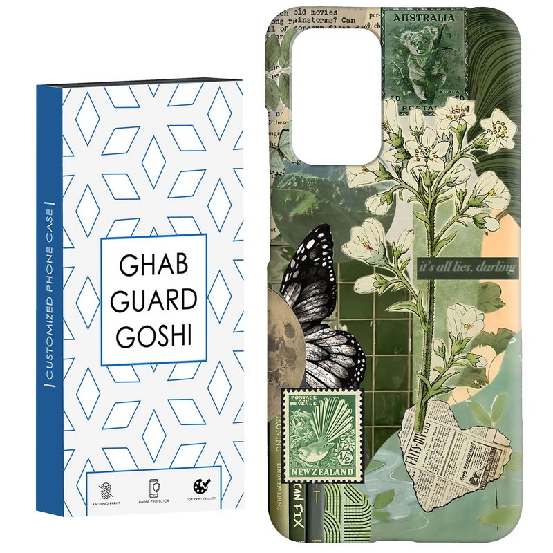 کاور قاب گارد گوشی طرح  گل کد Dimo-677 مناسب برای گوشی موبایل شیائومی  Redmi 10 