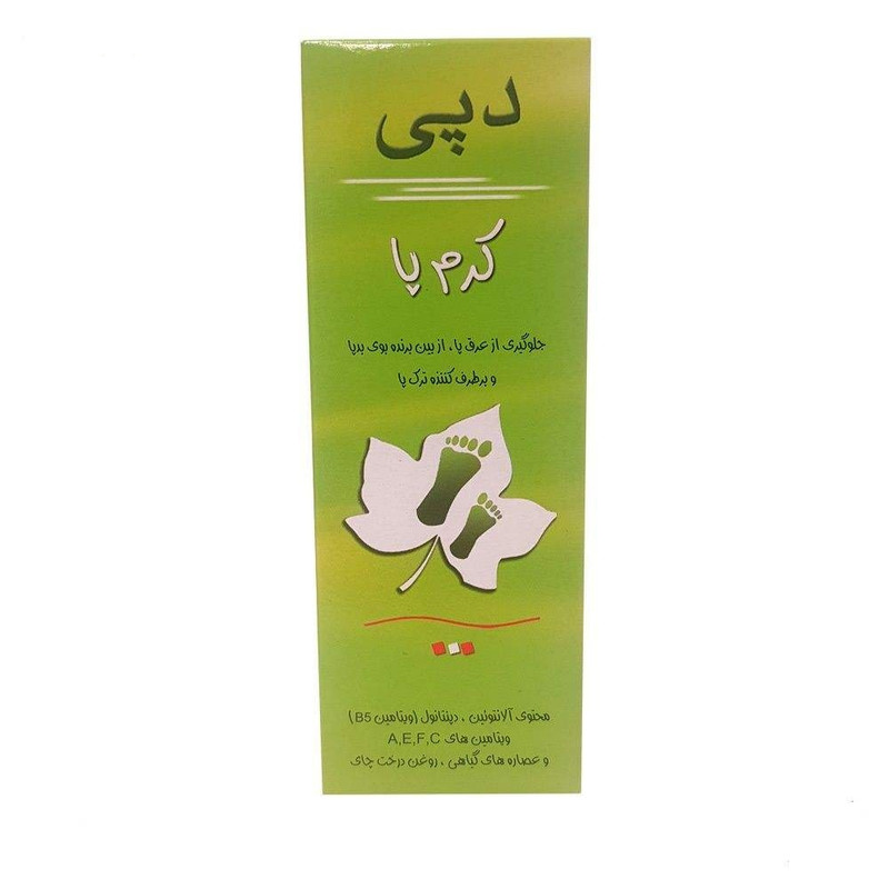 کرم پا دپی مدل Advance حجم 50 میلی لیتر مجموعه 3 عددی