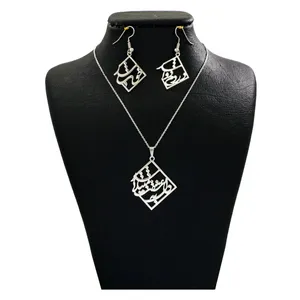 نیم ست نقره زنانه دلی جم طرح دل به عشقت مبتلا شد کد D 166