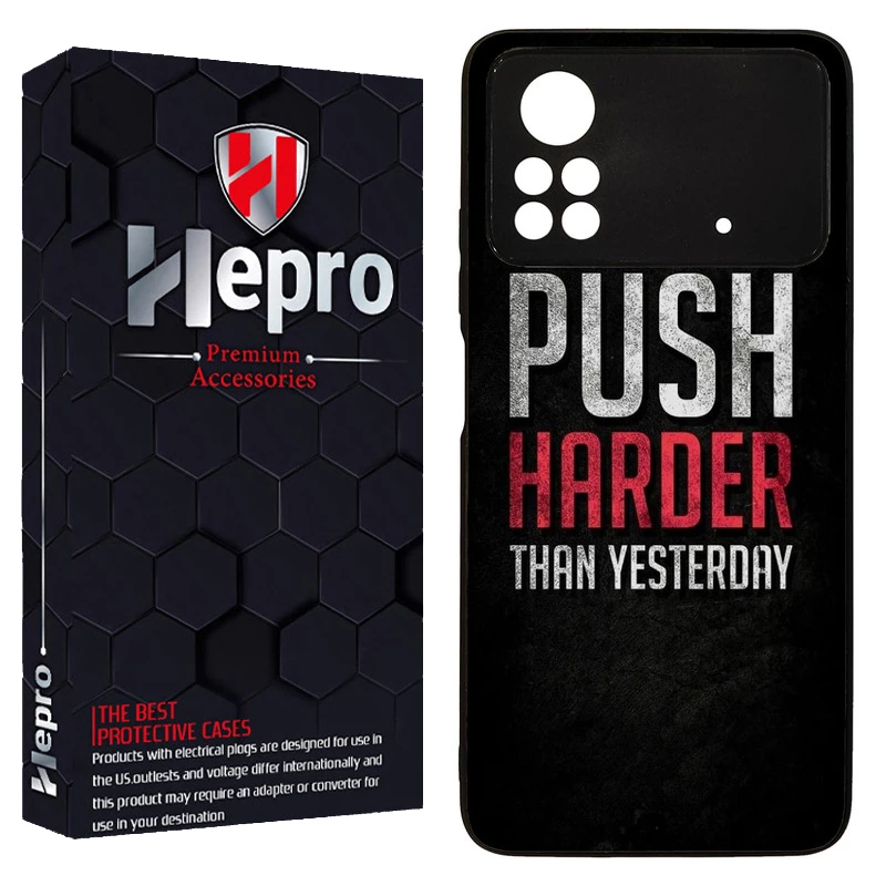 کاور هپرو طرح فانتزی مدل TPU مناسب برای گوشی موبایل شیائومی Poco M4 Pro 4G