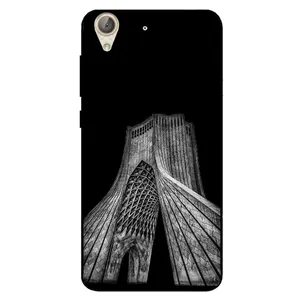 Megafone 8263 Cover For Honor 4A