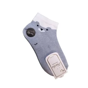 جوراب ساق کوتاه بچگانه مدل خرس