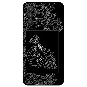 Megafone Love Typography 1367 Cover For Samsung Galaxy M32 5G
