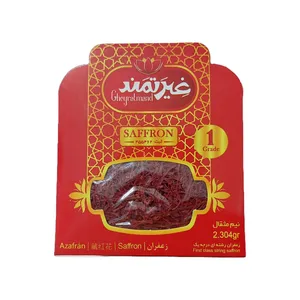 زعفران سوپرنگین غیرتمند - 2 گرم