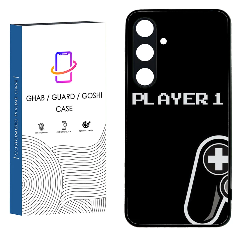 کاور قاب گارد گوشی طرح پسرانه کد 107 - TPU مناسب برای گوشی موبایل  سامسونگ Galaxy S24 FE