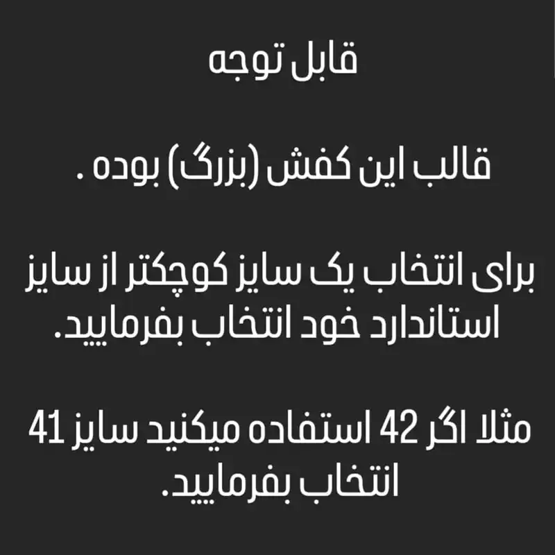 کفش روزمره مردانه مدل چرم طبیعی کد 00121 رنگ آبی