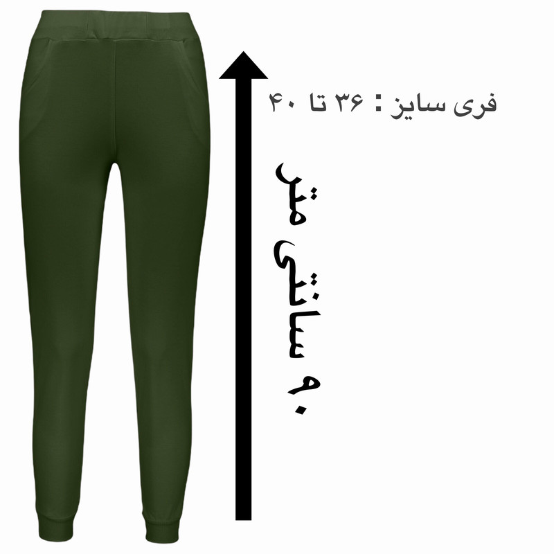 ست تاپ و شلوار زنانه مدل 705