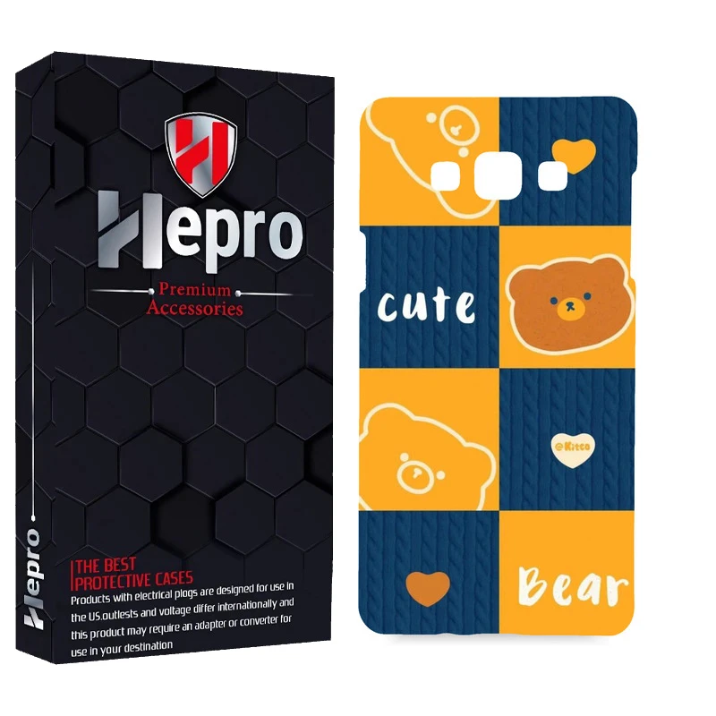 کاور هپرو مدل MC مناسب برای گوشی موبایل سامسونگ GALAXY A7 2015